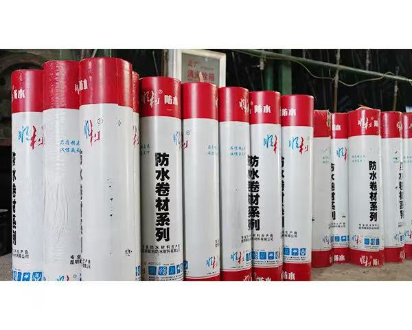昆明防水卷材廠家